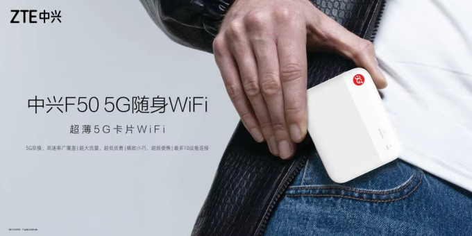 Unlocked ZTE F50 5G Pocket WiFi Router with DL1.6Gb/s Speed and USB 3.0 ...