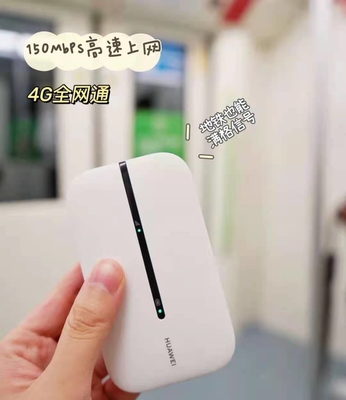 Buy HUAWEI E5576-508 Unlocked 150Mbps 4G LTE Mobile WiFi Mobile Hotspot Wireless Modem online manufacture