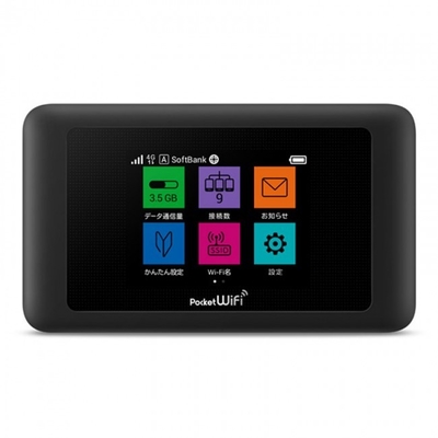 Buy Pocket WiFi 603HW Router Multifunctional Pocket WiFi 4g Pocket Wifi online manufacture