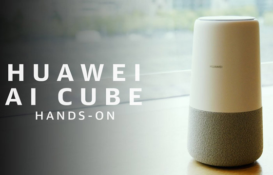 Buy Huawei AI Cube B900-230 4G LTE Router AC 100V - 240V 4g Mobile Wifi Hotspot online manufacture