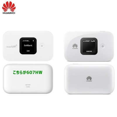Buy Unlocked Huawei 607HW Wifi Mobile Hotpot LTE 4G Portable Wireless Modem 2.4G/5G online manufacture