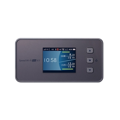 Buy 5G Portable WiFi Device NAR01 Speed X11 5G Router 2.7Gbps 4000mAh online manufacture