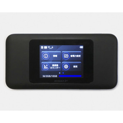 Buy 12 Months 5GHz WiFi Router 3.74Gbps 5G NR NSA Rate online manufacture