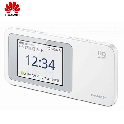 Buy Supports WDS 5GHz WiFi Router with 802.11b Wi-Fi Transmission Standard online manufacture