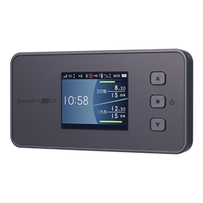 Buy NEC Speed WiFi 5G X11 NAR01 Portable WiFi Device 5G Modem Router N28/41/77/78/79/257 WiFi 6 Supported online manufacture