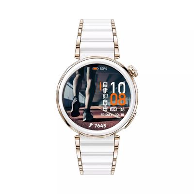 buy Built-in Map Hua Wei Watch GT 5 GT5 Pro Smartwatch for Unisex Up to 4 Days Battery Life Wireless Charging online manufacture