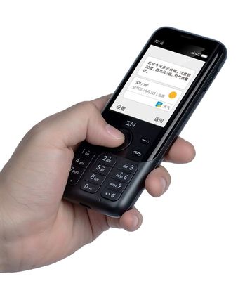 Buy Xiao Mi Mobile Phone ZMI Z1 4G Network Wifi Multi-user Hotspot Sharing 5000mAh Power Bank Feature Phone Router online manufacture