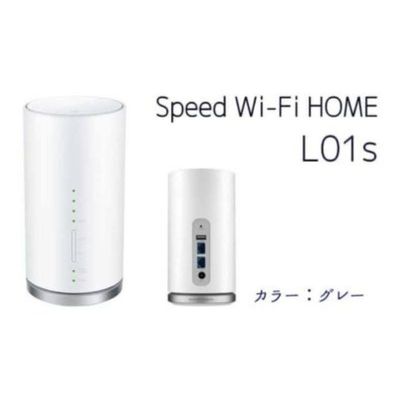 Buy 300Mbps Speed Wi-Fi HOME Huawei L01S Unlocked 4g Lte Mobile Hotspt Indoor Cpe Wifi Router online manufacture