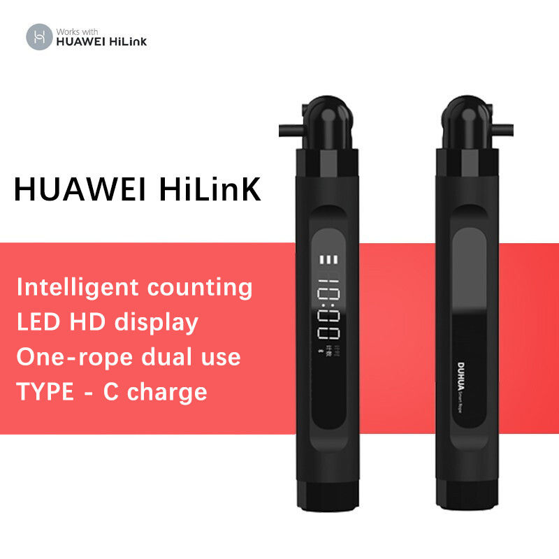 Original DUHUA Smart Skipping Rope For Huawei Ai Life APP Accurate Count  Vibrate