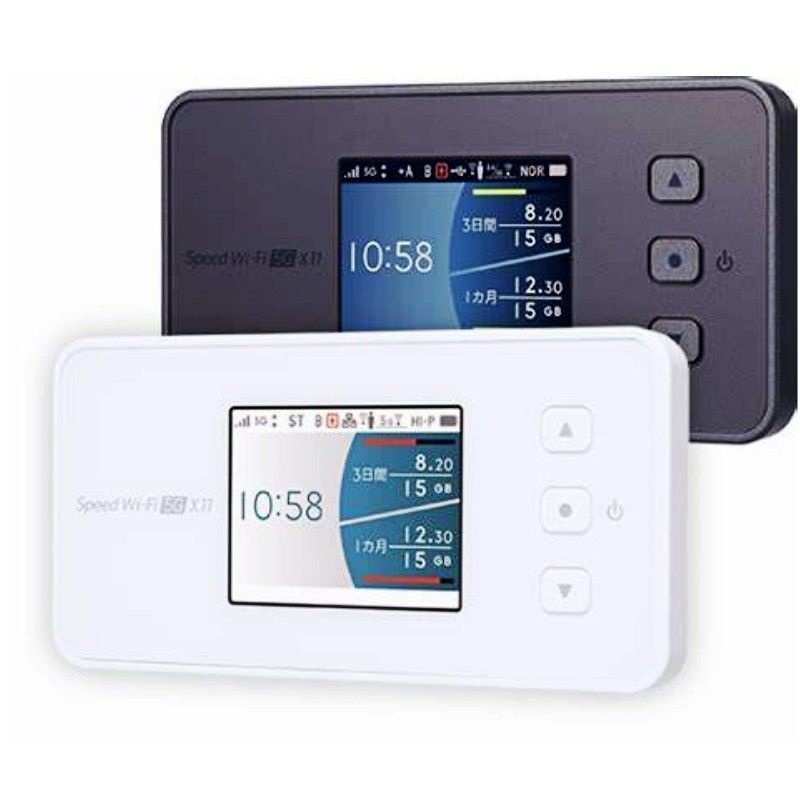 NEC Speed WiFi 5G X11 NAR01 Portable WiFi Device 5G Modem Router