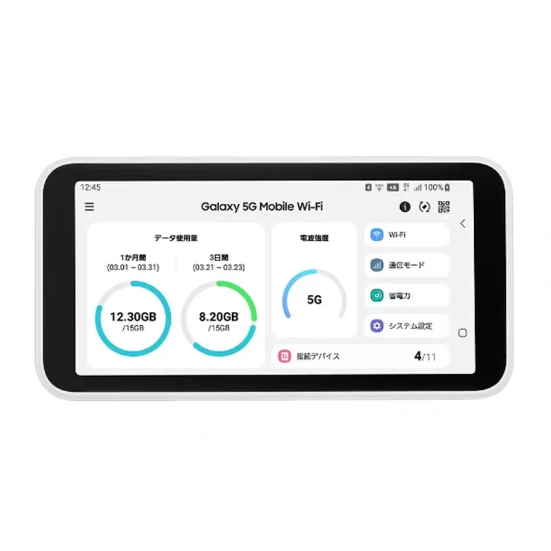 Unlocked 5G & 4G Portable WiFi Router with 5000mAh Battery and 5.3-inch ...