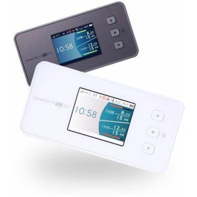 NEC Speed WiFi 5G X11 NAR01 Portable WiFi Device 5G Modem