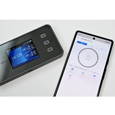 NEC Speed WiFi 5G X11 NAR01 Portable WiFi Device 5G Modem